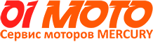 Меркури сервис